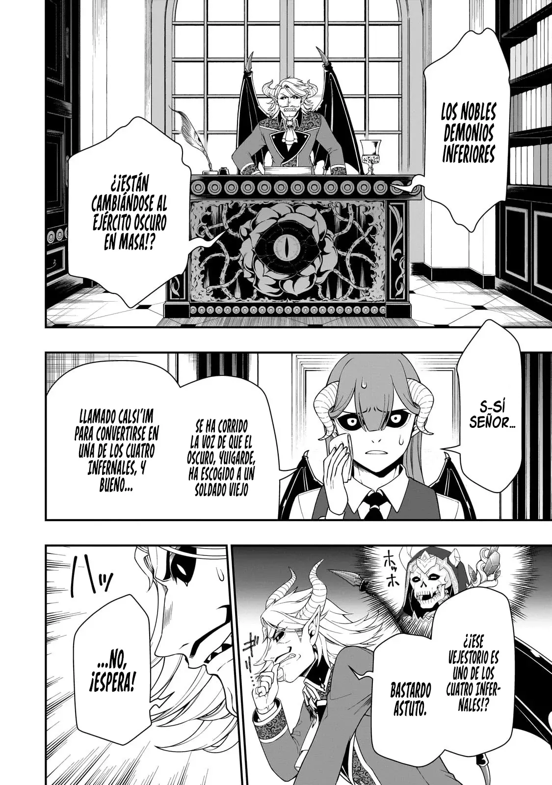 Lv2 kara Cheat datta Moto Yuusha Kouho no Mattari Isekai Life Capitulo 45: Algunos Días Después. página 17
