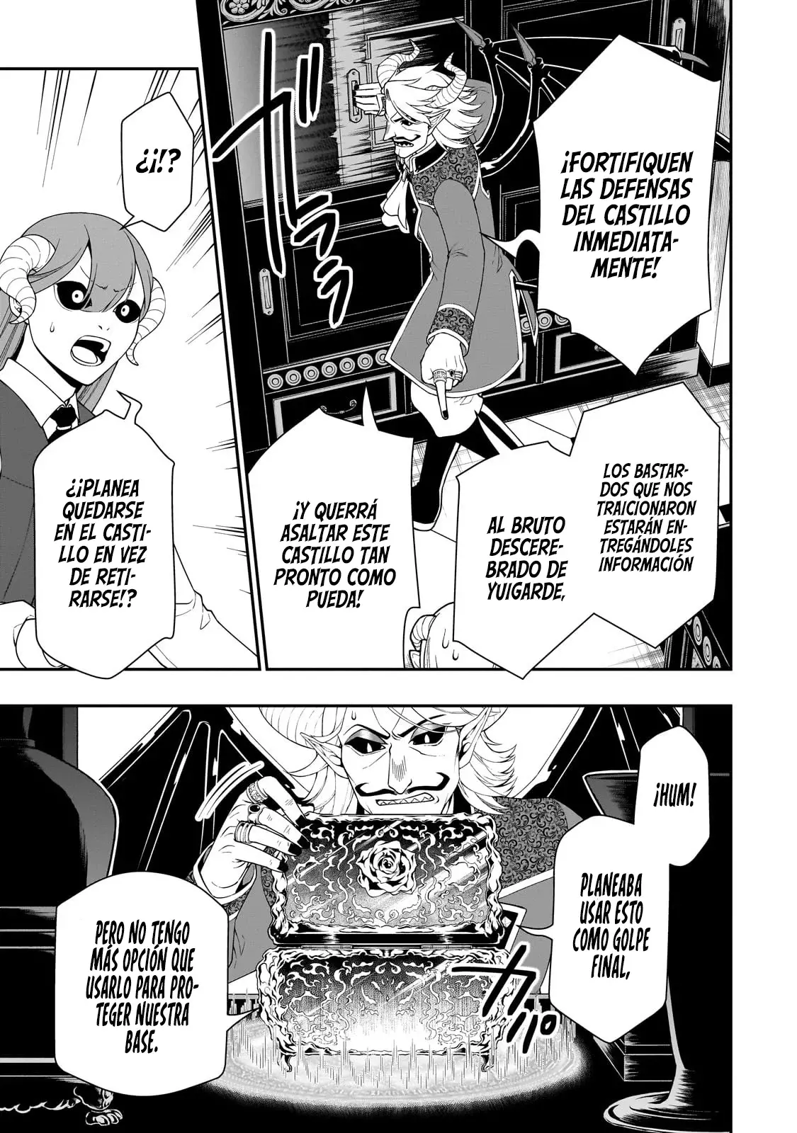 Lv2 kara Cheat datta Moto Yuusha Kouho no Mattari Isekai Life Capitulo 45: Algunos Días Después. página 18
