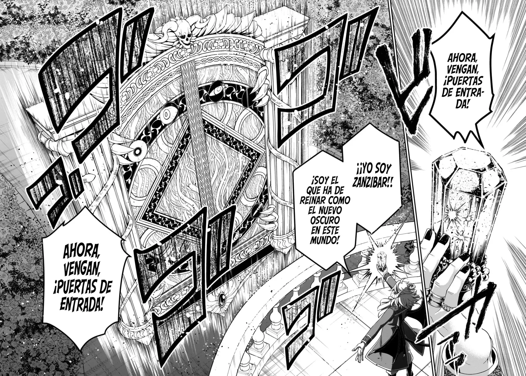 Lv2 kara Cheat datta Moto Yuusha Kouho no Mattari Isekai Life Capitulo 45: Algunos Días Después. página 21
