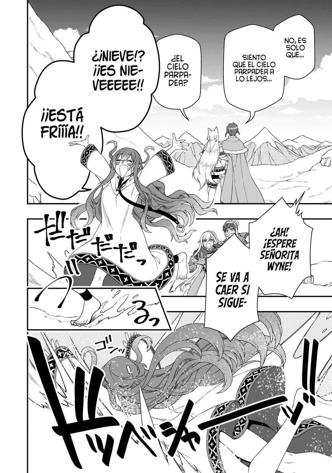 Lv2 kara Cheat datta Moto Yuusha Kouho no Mattari Isekai Life Capitulo 45: Algunos Días Después. página 28