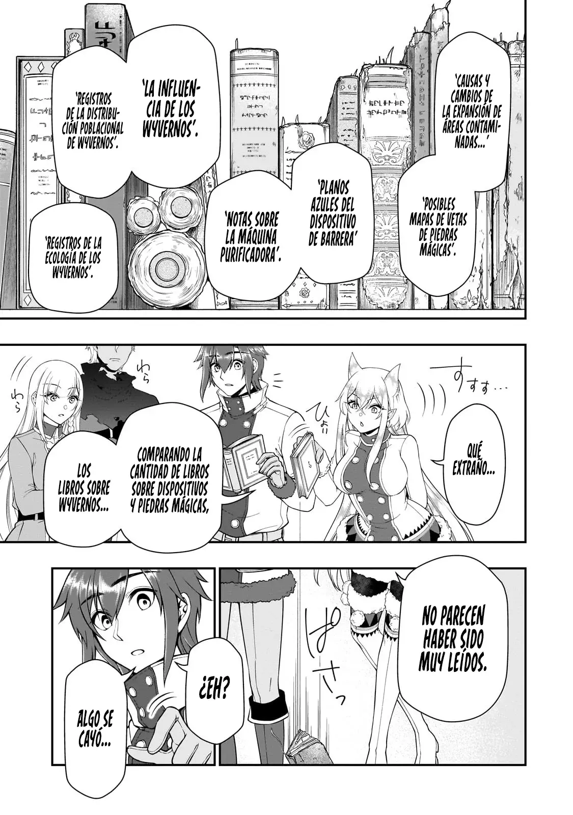 Lv2 kara Cheat datta Moto Yuusha Kouho no Mattari Isekai Life Capitulo 46: Las Memorias del Héroe. página 14