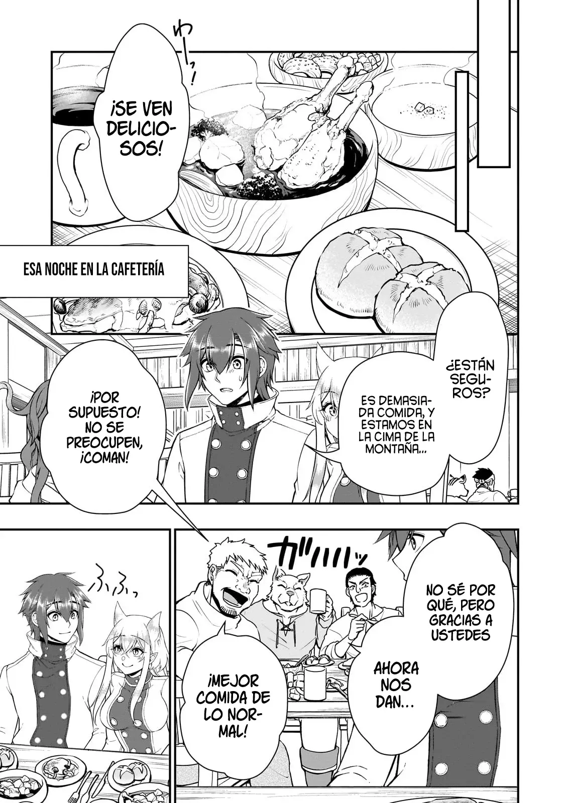 Lv2 kara Cheat datta Moto Yuusha Kouho no Mattari Isekai Life Capitulo 46: Las Memorias del Héroe. página 16