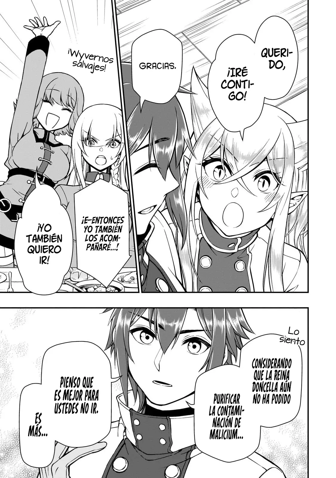 Lv2 kara Cheat datta Moto Yuusha Kouho no Mattari Isekai Life Capitulo 46: Las Memorias del Héroe. página 20