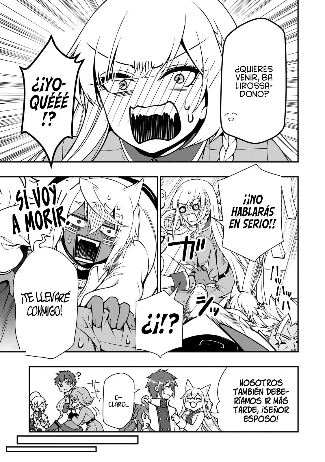 Lv2 kara Cheat datta Moto Yuusha Kouho no Mattari Isekai Life Capitulo 46: Las Memorias del Héroe. página 26