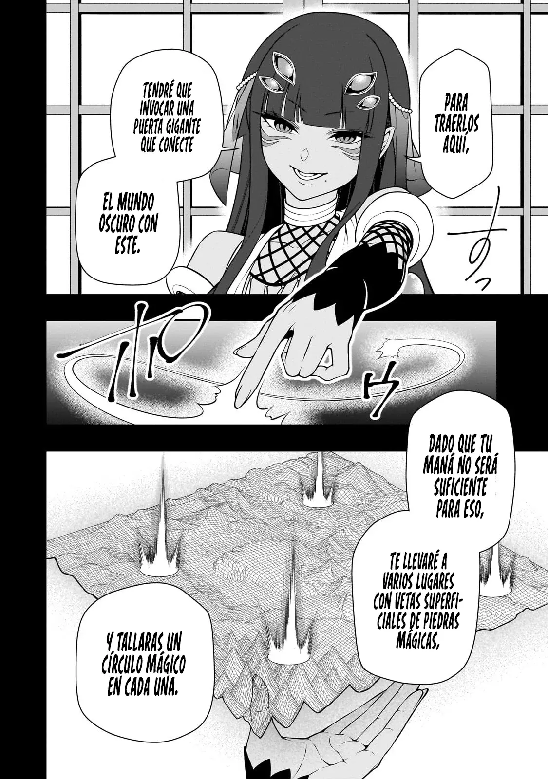 Lv2 kara Cheat datta Moto Yuusha Kouho no Mattari Isekai Life Capitulo 46: Las Memorias del Héroe. página 29