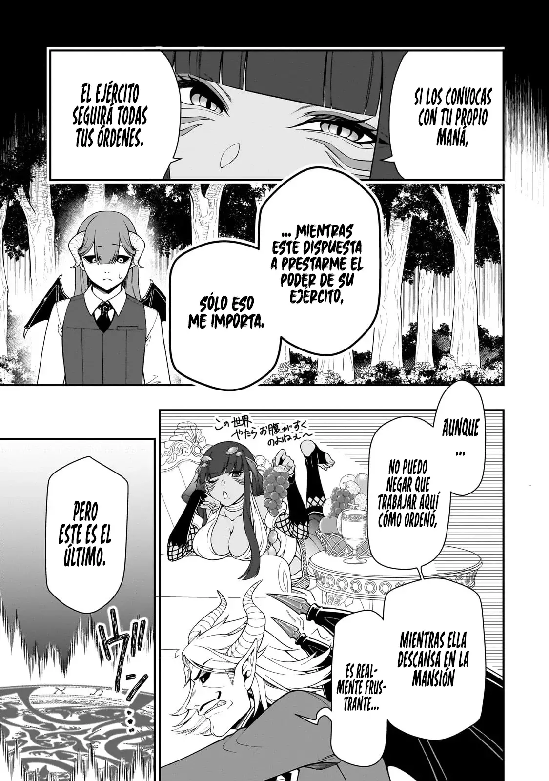 Lv2 kara Cheat datta Moto Yuusha Kouho no Mattari Isekai Life Capitulo 46: Las Memorias del Héroe. página 30