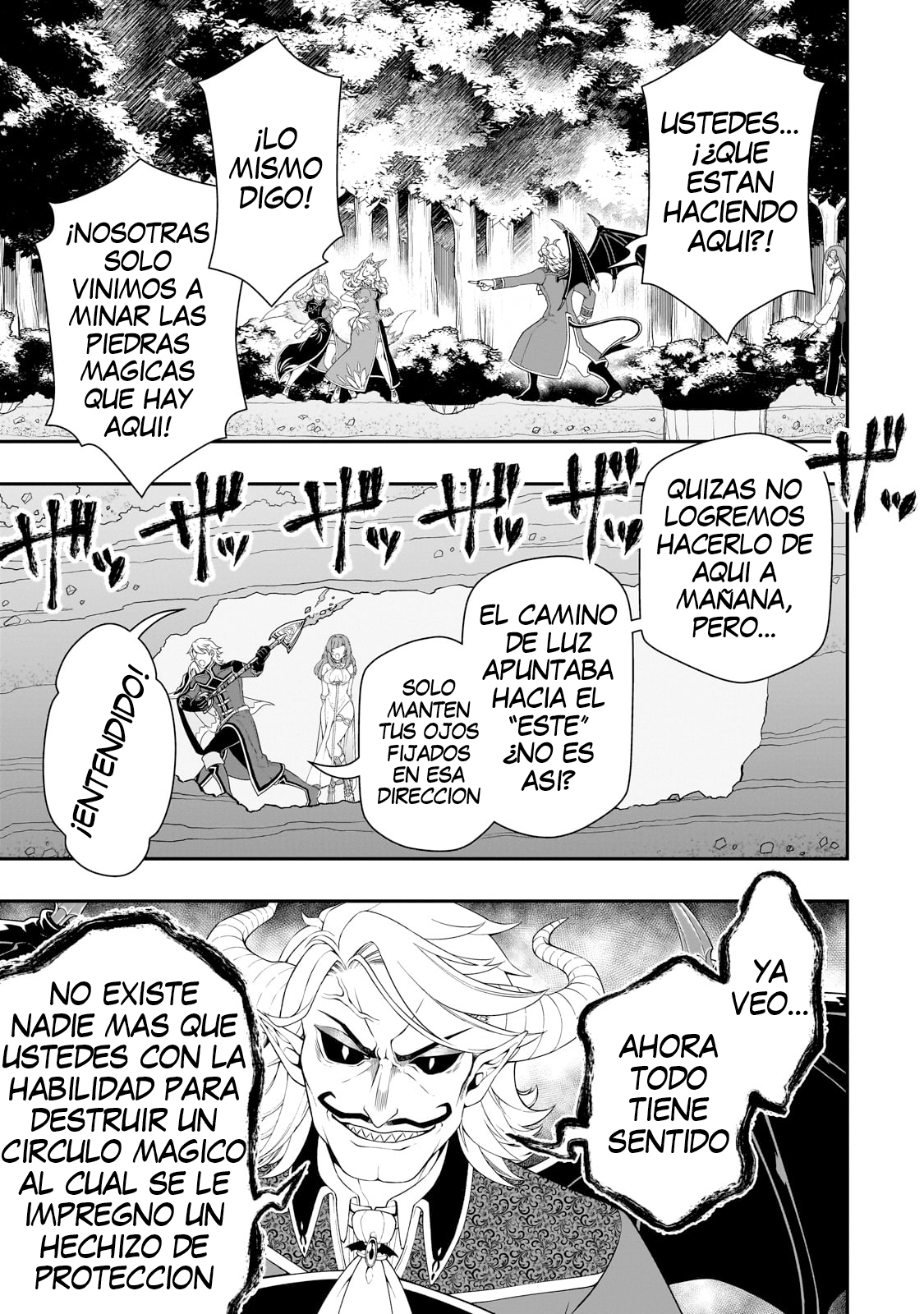Lv2 kara Cheat datta Moto Yuusha Kouho no Mattari Isekai Life Capitulo 47: Encargo página 13