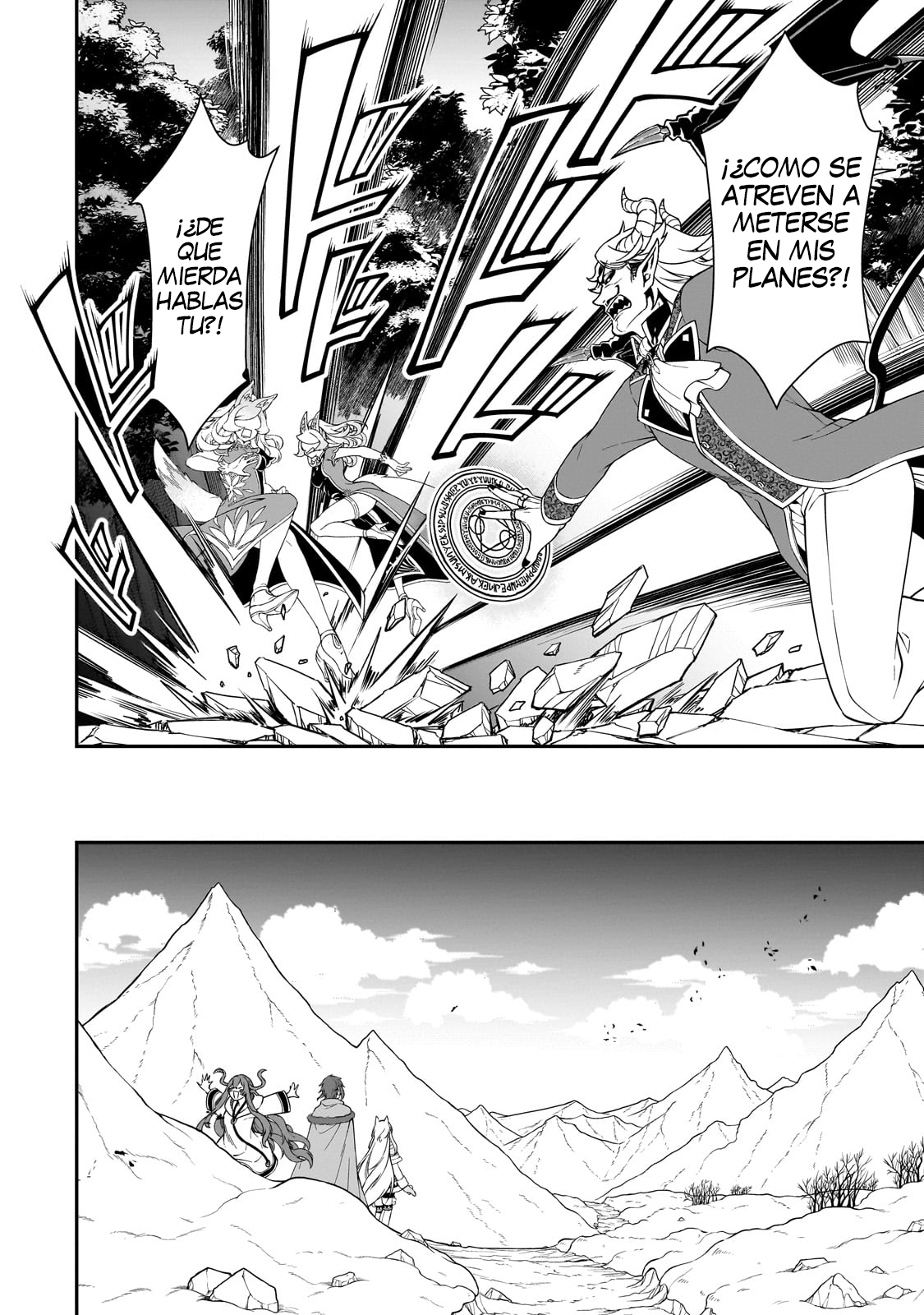 Lv2 kara Cheat datta Moto Yuusha Kouho no Mattari Isekai Life Capitulo 47: Encargo página 14