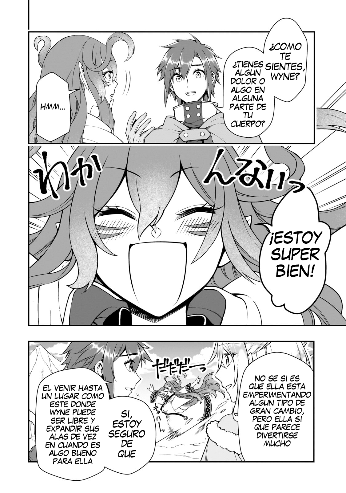 Lv2 kara Cheat datta Moto Yuusha Kouho no Mattari Isekai Life Capitulo 47: Encargo página 16