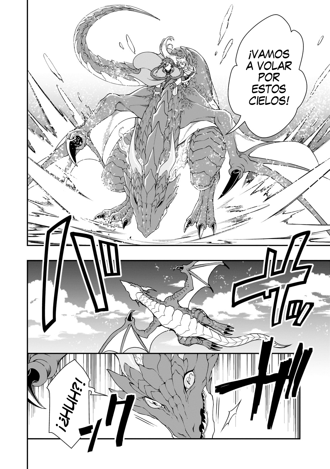 Lv2 kara Cheat datta Moto Yuusha Kouho no Mattari Isekai Life Capitulo 47: Encargo página 23