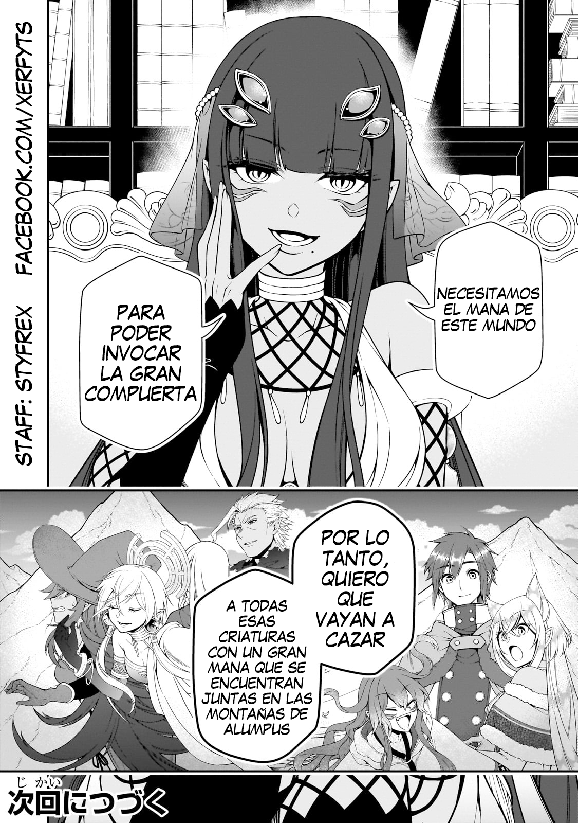 Lv2 kara Cheat datta Moto Yuusha Kouho no Mattari Isekai Life Capitulo 47: Encargo página 28