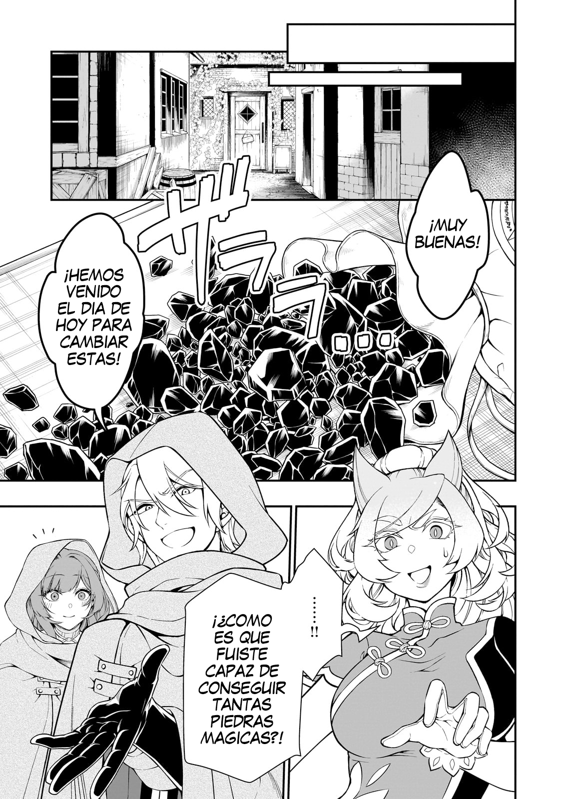 Lv2 kara Cheat datta Moto Yuusha Kouho no Mattari Isekai Life Capitulo 47: Encargo página 7