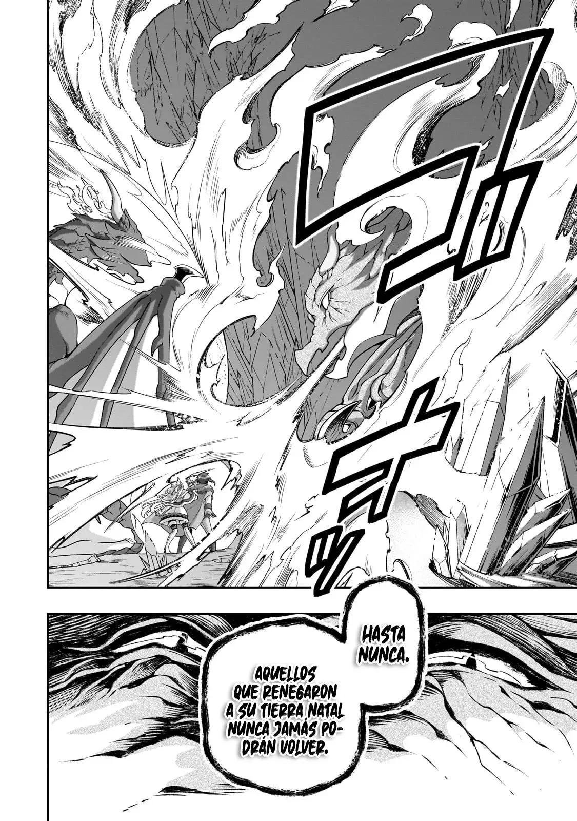 Lv2 kara Cheat datta Moto Yuusha Kouho no Mattari Isekai Life Capitulo 48: El Hogar de los Wyvernos. página 18