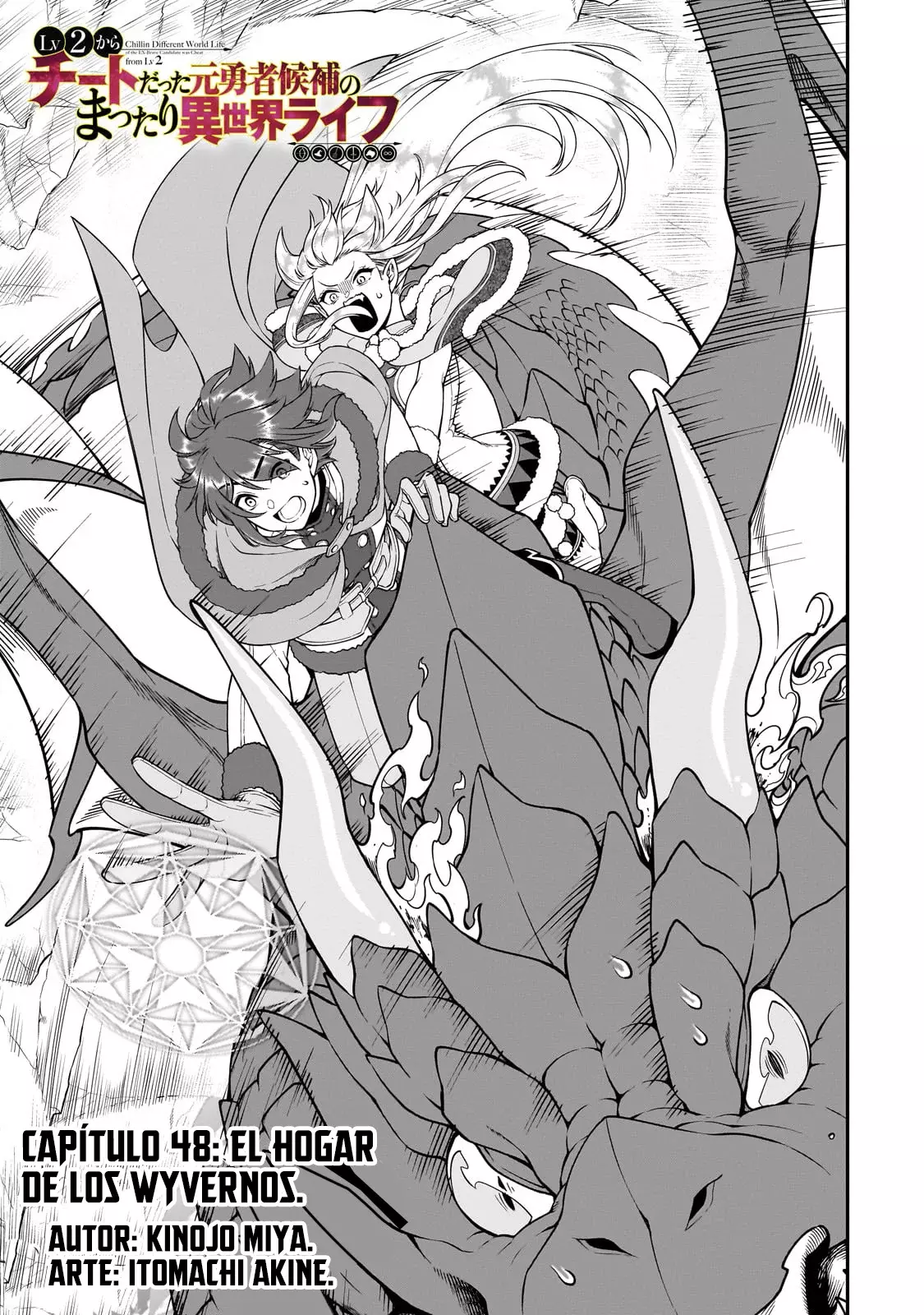 Lv2 kara Cheat datta Moto Yuusha Kouho no Mattari Isekai Life Capitulo 48: El Hogar de los Wyvernos. página 4