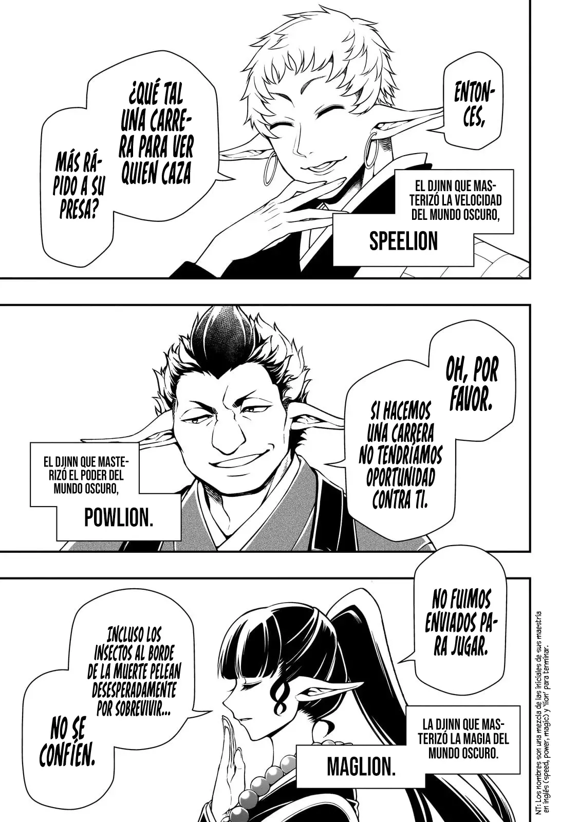 Lv2 kara Cheat datta Moto Yuusha Kouho no Mattari Isekai Life Capitulo 48: El Hogar de los Wyvernos. página 6