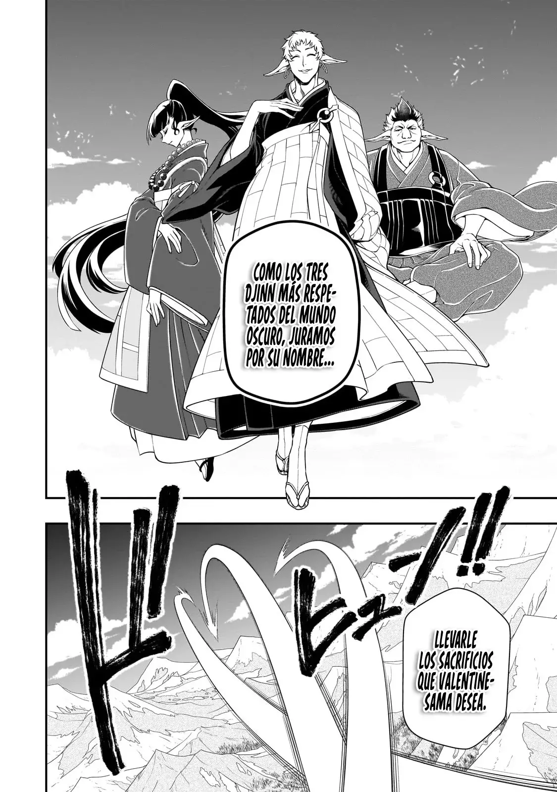 Lv2 kara Cheat datta Moto Yuusha Kouho no Mattari Isekai Life Capitulo 48: El Hogar de los Wyvernos. página 7