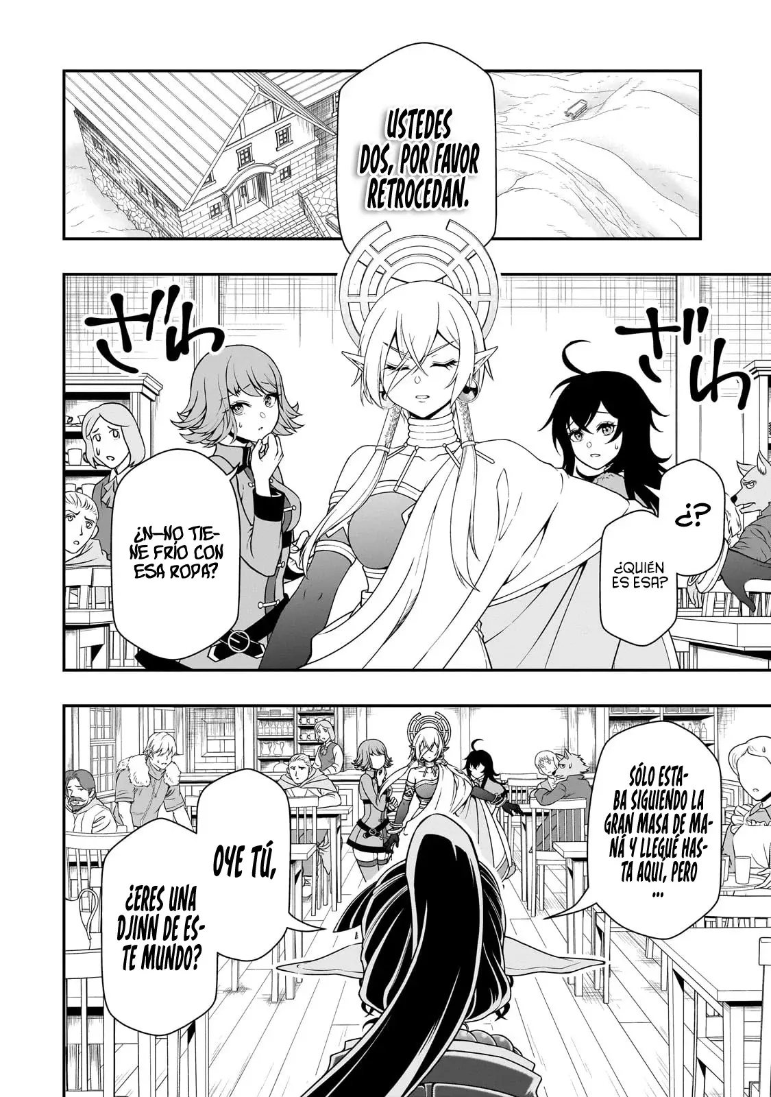 Lv2 kara Cheat datta Moto Yuusha Kouho no Mattari Isekai Life Capitulo 49: Los Tres Djinss del Mundo Oscuro. página 12