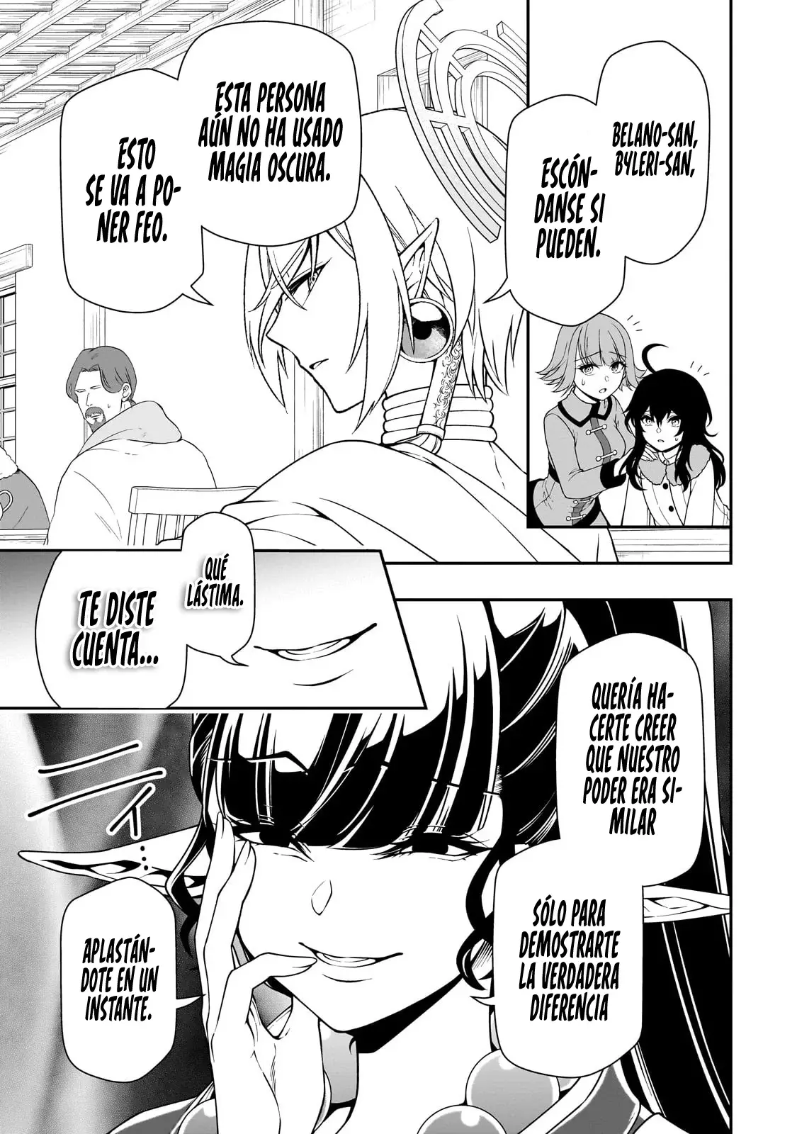 Lv2 kara Cheat datta Moto Yuusha Kouho no Mattari Isekai Life Capitulo 49: Los Tres Djinss del Mundo Oscuro. página 17