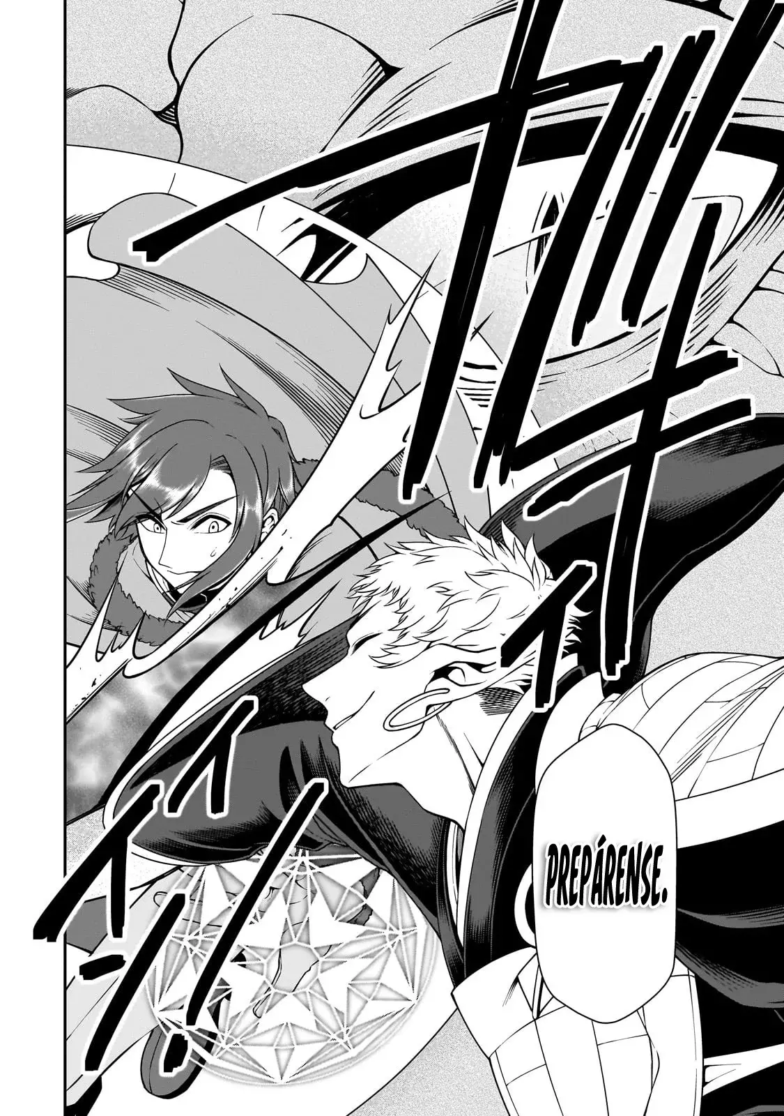 Lv2 kara Cheat datta Moto Yuusha Kouho no Mattari Isekai Life Capitulo 49: Los Tres Djinss del Mundo Oscuro. página 26