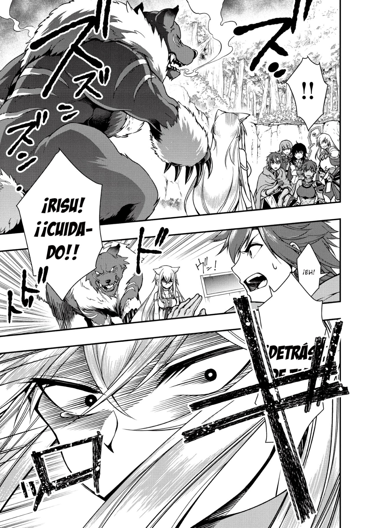 Lv2 kara Cheat datta Moto Yuusha Kouho no Mattari Isekai Life Capitulo 5: Camaradas página 10