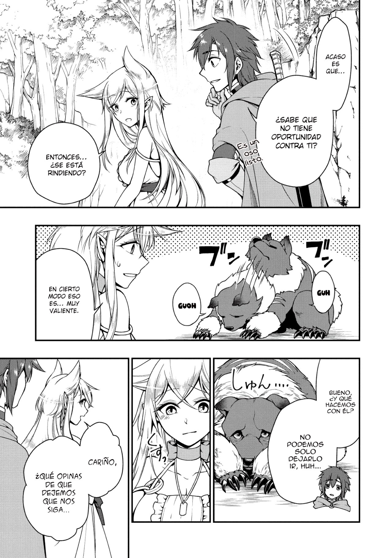 Lv2 kara Cheat datta Moto Yuusha Kouho no Mattari Isekai Life Capitulo 5: Camaradas página 12
