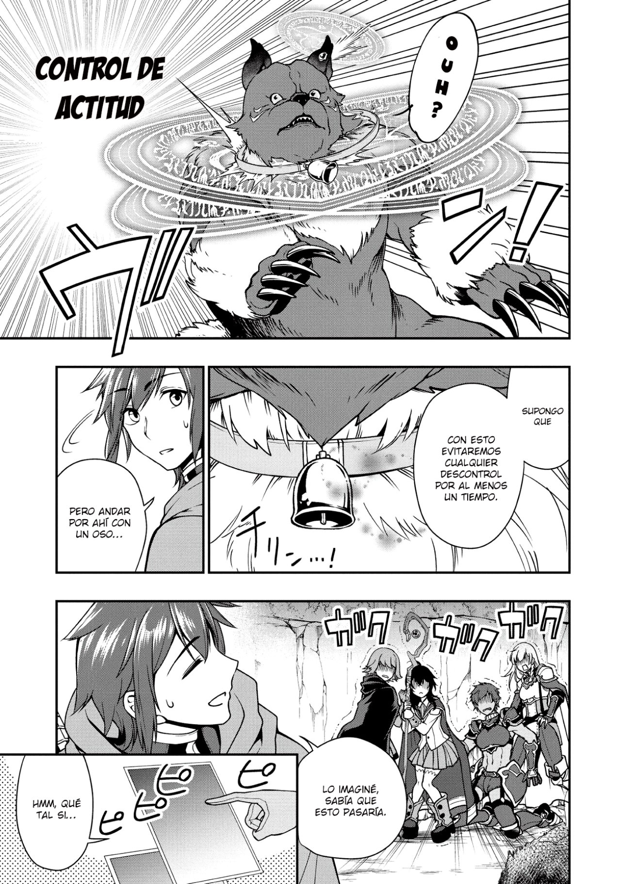 Lv2 kara Cheat datta Moto Yuusha Kouho no Mattari Isekai Life Capitulo 5: Camaradas página 14
