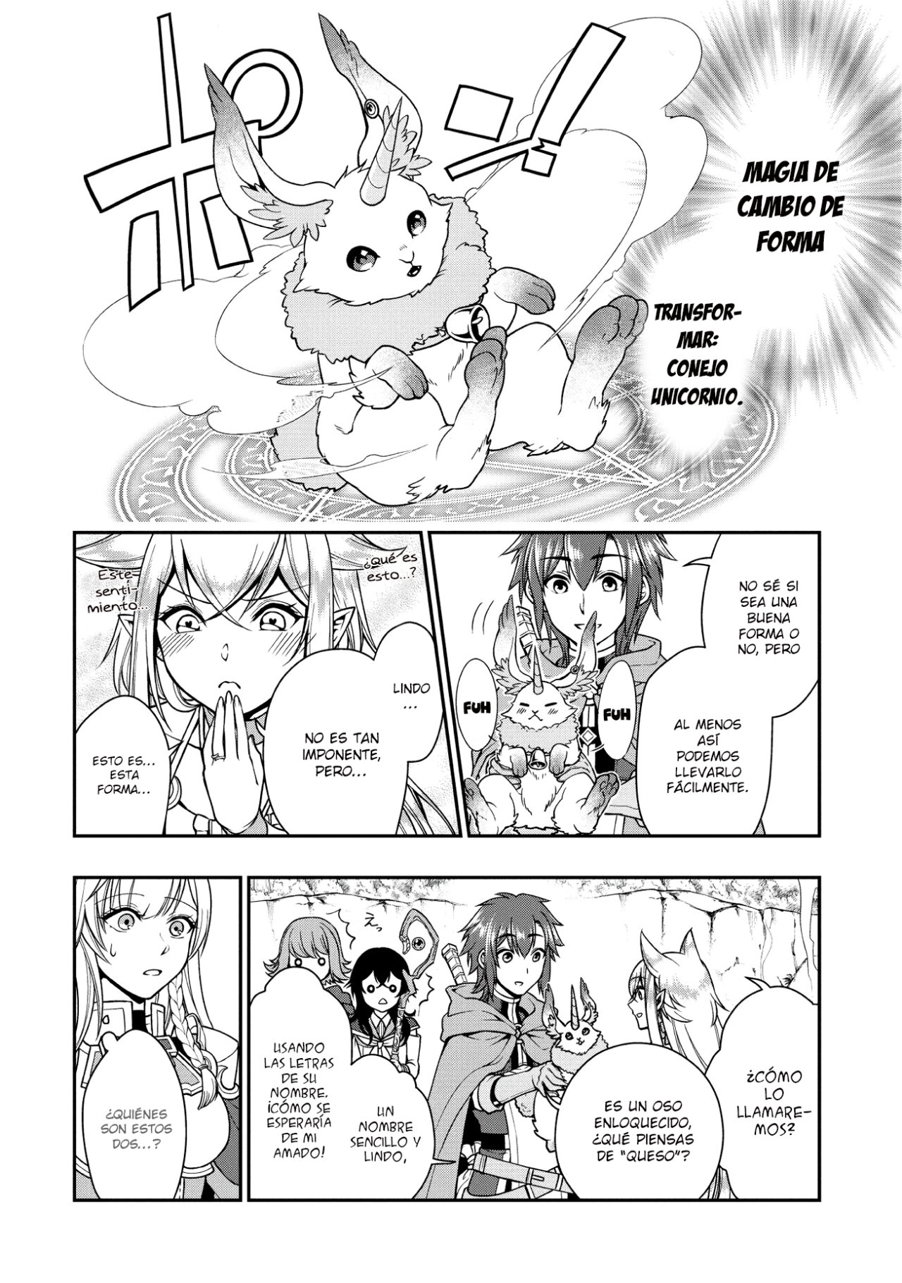 Lv2 kara Cheat datta Moto Yuusha Kouho no Mattari Isekai Life Capitulo 5: Camaradas página 15
