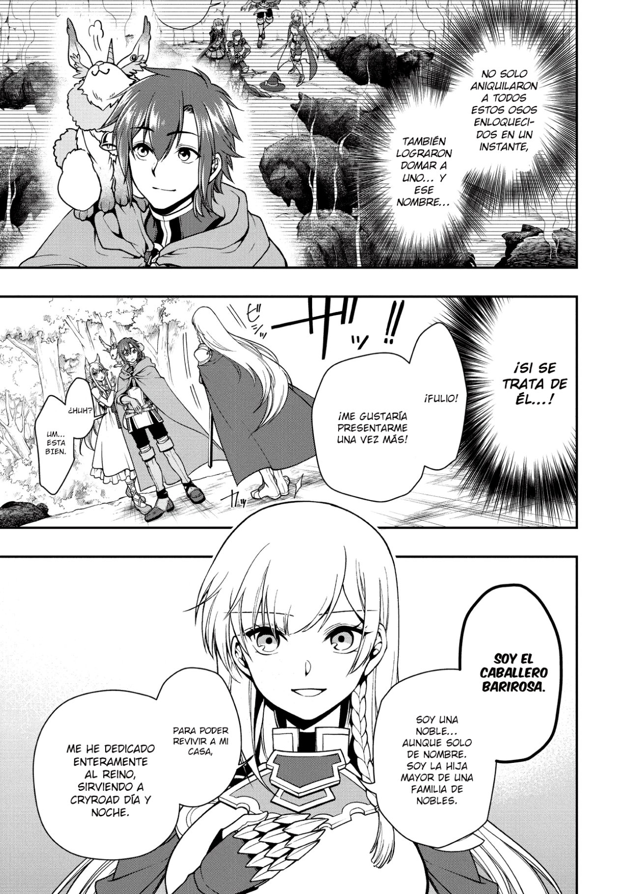 Lv2 kara Cheat datta Moto Yuusha Kouho no Mattari Isekai Life Capitulo 5: Camaradas página 16