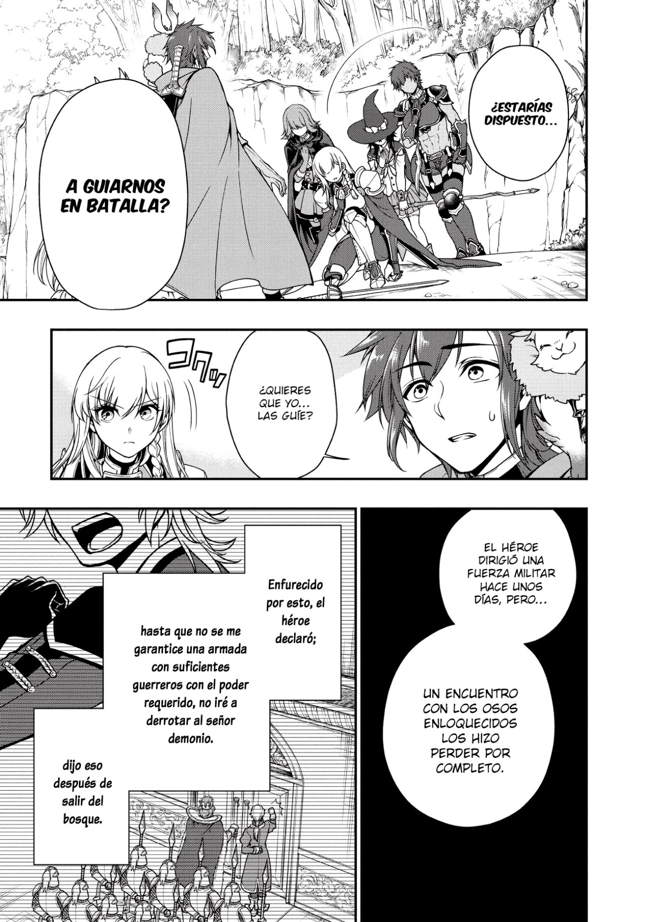 Lv2 kara Cheat datta Moto Yuusha Kouho no Mattari Isekai Life Capitulo 5: Camaradas página 18
