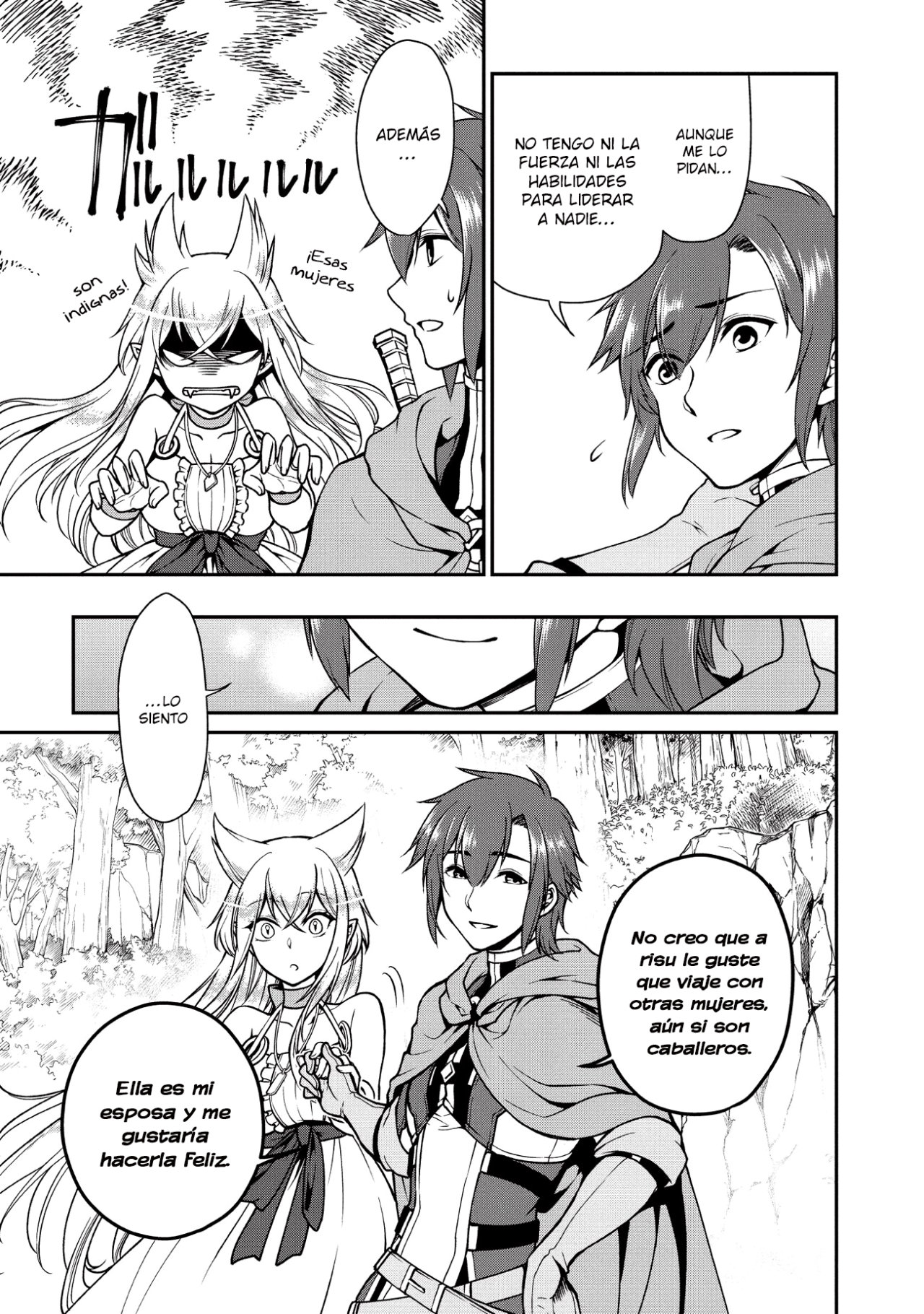 Lv2 kara Cheat datta Moto Yuusha Kouho no Mattari Isekai Life Capitulo 5: Camaradas página 20