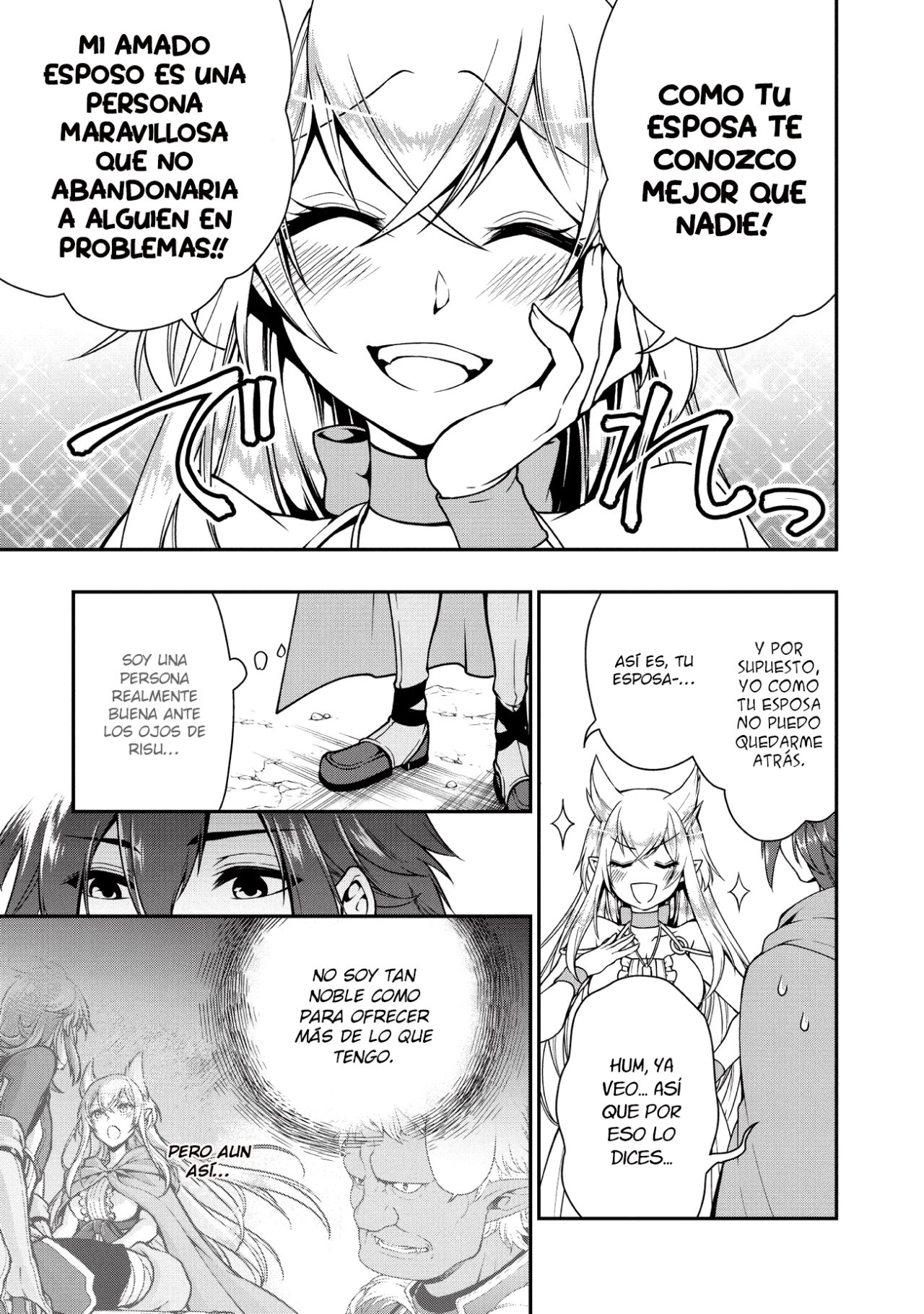 Lv2 kara Cheat datta Moto Yuusha Kouho no Mattari Isekai Life Capitulo 5: Camaradas página 22