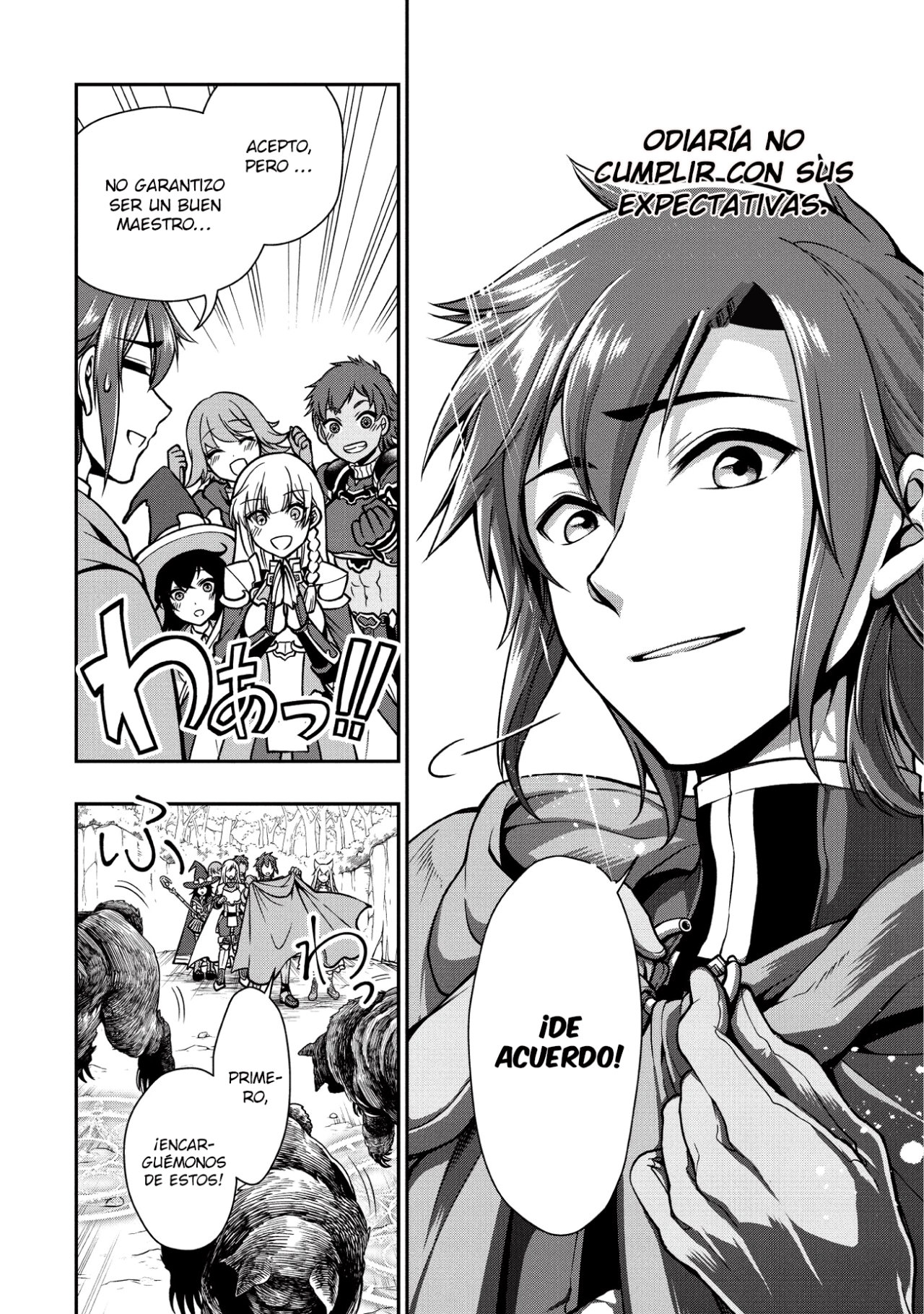 Lv2 kara Cheat datta Moto Yuusha Kouho no Mattari Isekai Life Capitulo 5: Camaradas página 23