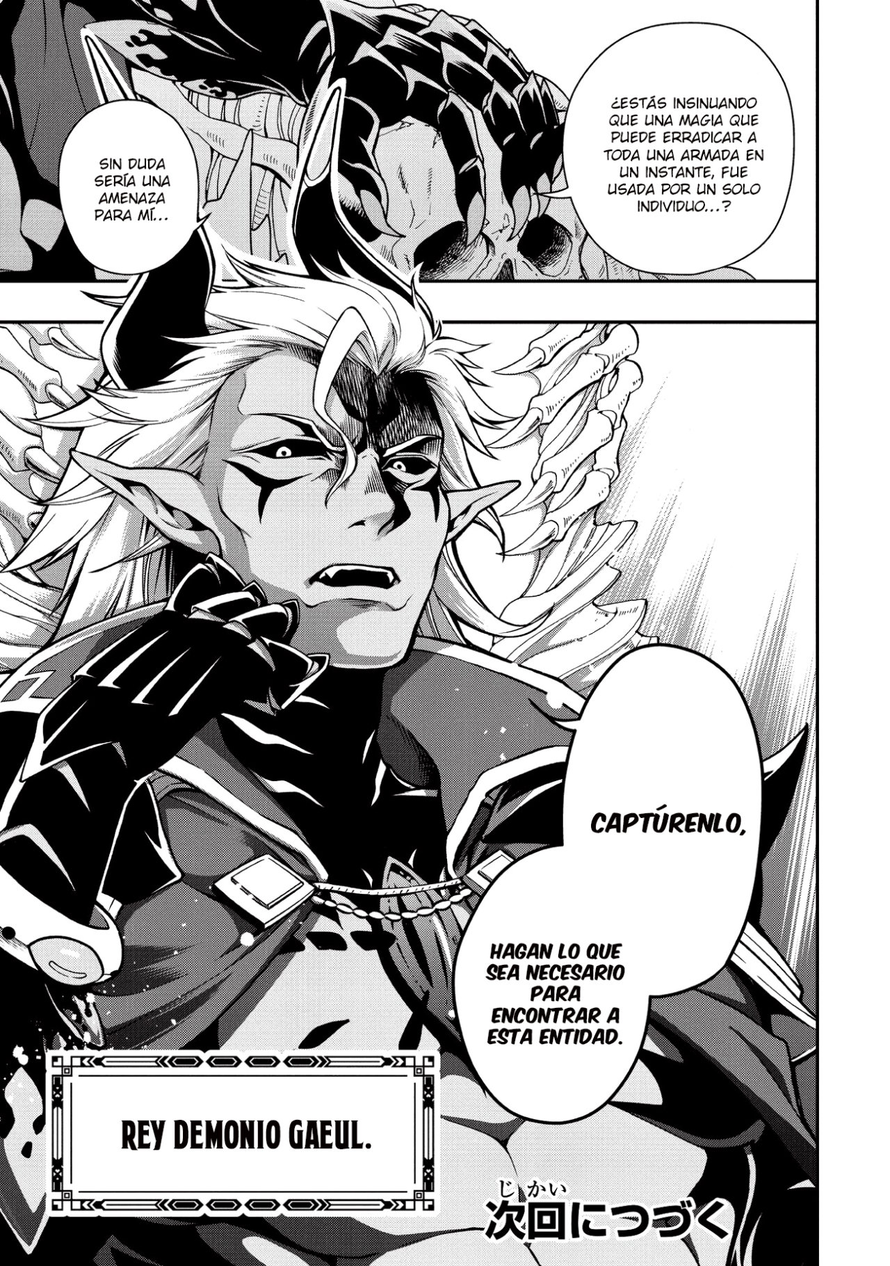 Lv2 kara Cheat datta Moto Yuusha Kouho no Mattari Isekai Life Capitulo 5: Camaradas página 28