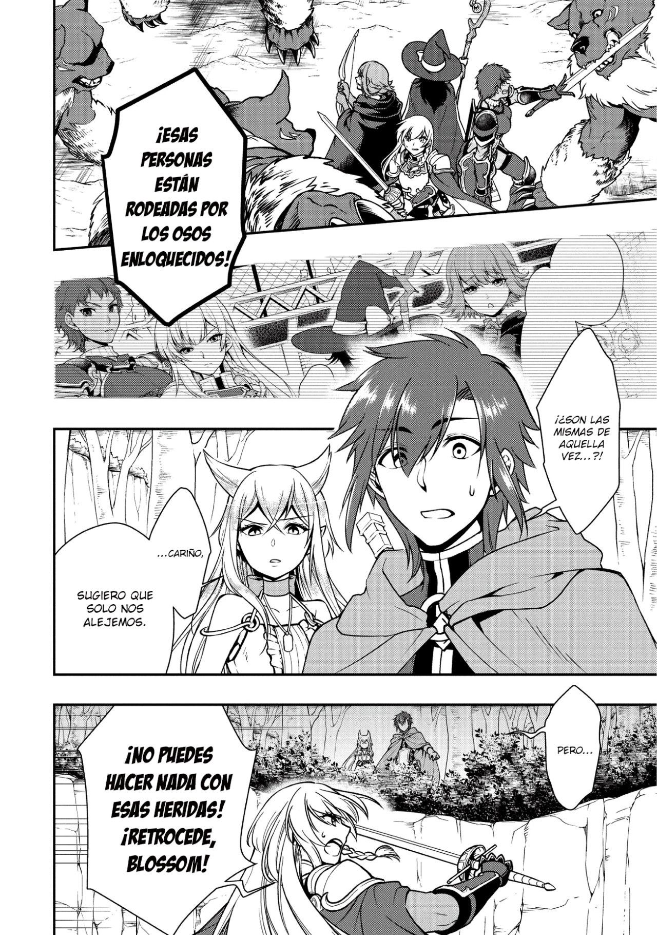 Lv2 kara Cheat datta Moto Yuusha Kouho no Mattari Isekai Life Capitulo 5: Camaradas página 3