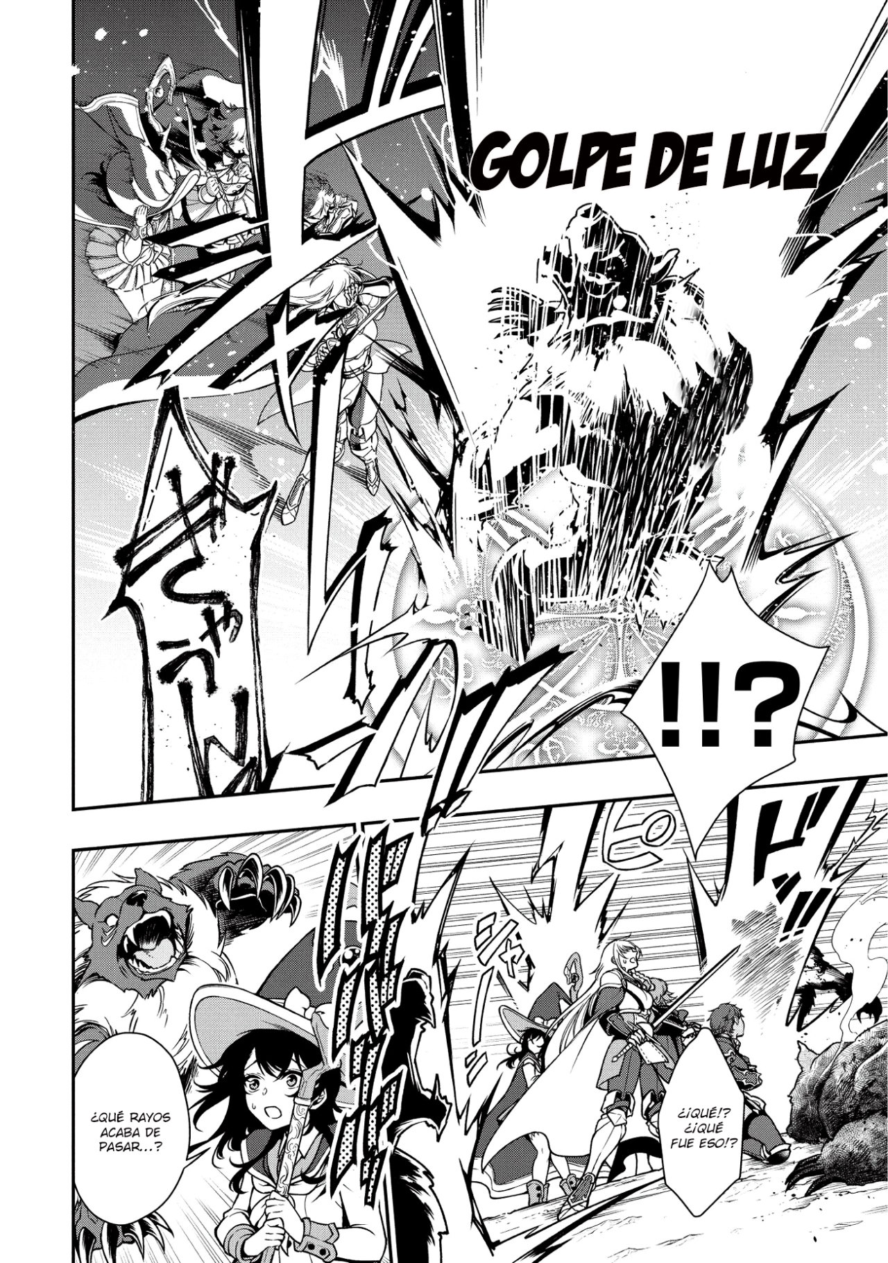 Lv2 kara Cheat datta Moto Yuusha Kouho no Mattari Isekai Life Capitulo 5: Camaradas página 5