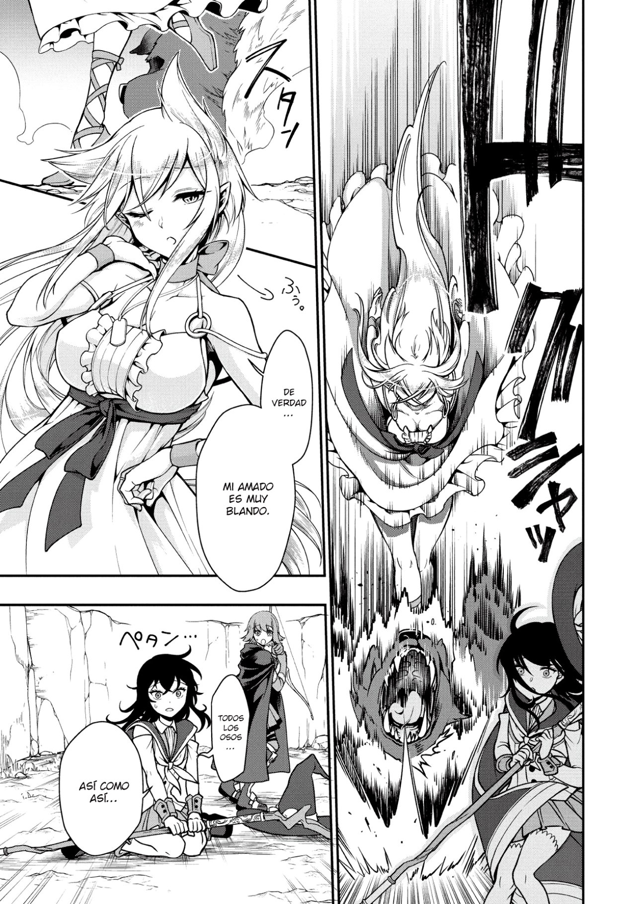 Lv2 kara Cheat datta Moto Yuusha Kouho no Mattari Isekai Life Capitulo 5: Camaradas página 6
