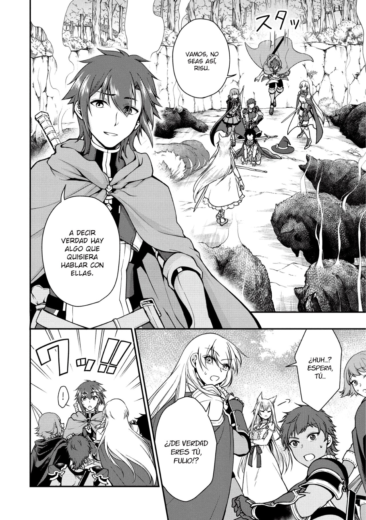Lv2 kara Cheat datta Moto Yuusha Kouho no Mattari Isekai Life Capitulo 5: Camaradas página 7