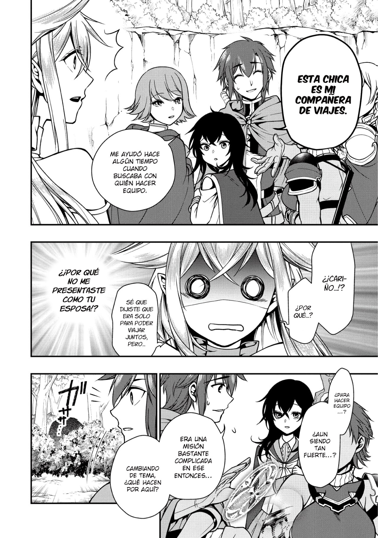 Lv2 kara Cheat datta Moto Yuusha Kouho no Mattari Isekai Life Capitulo 5: Camaradas página 9