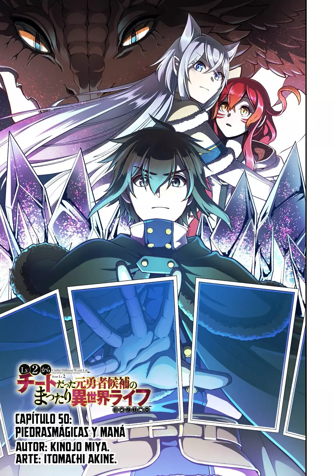 Lv2 kara Cheat datta Moto Yuusha Kouho no Mattari Isekai Life Capitulo 50: Piedras Mágicas y Maná. página 4