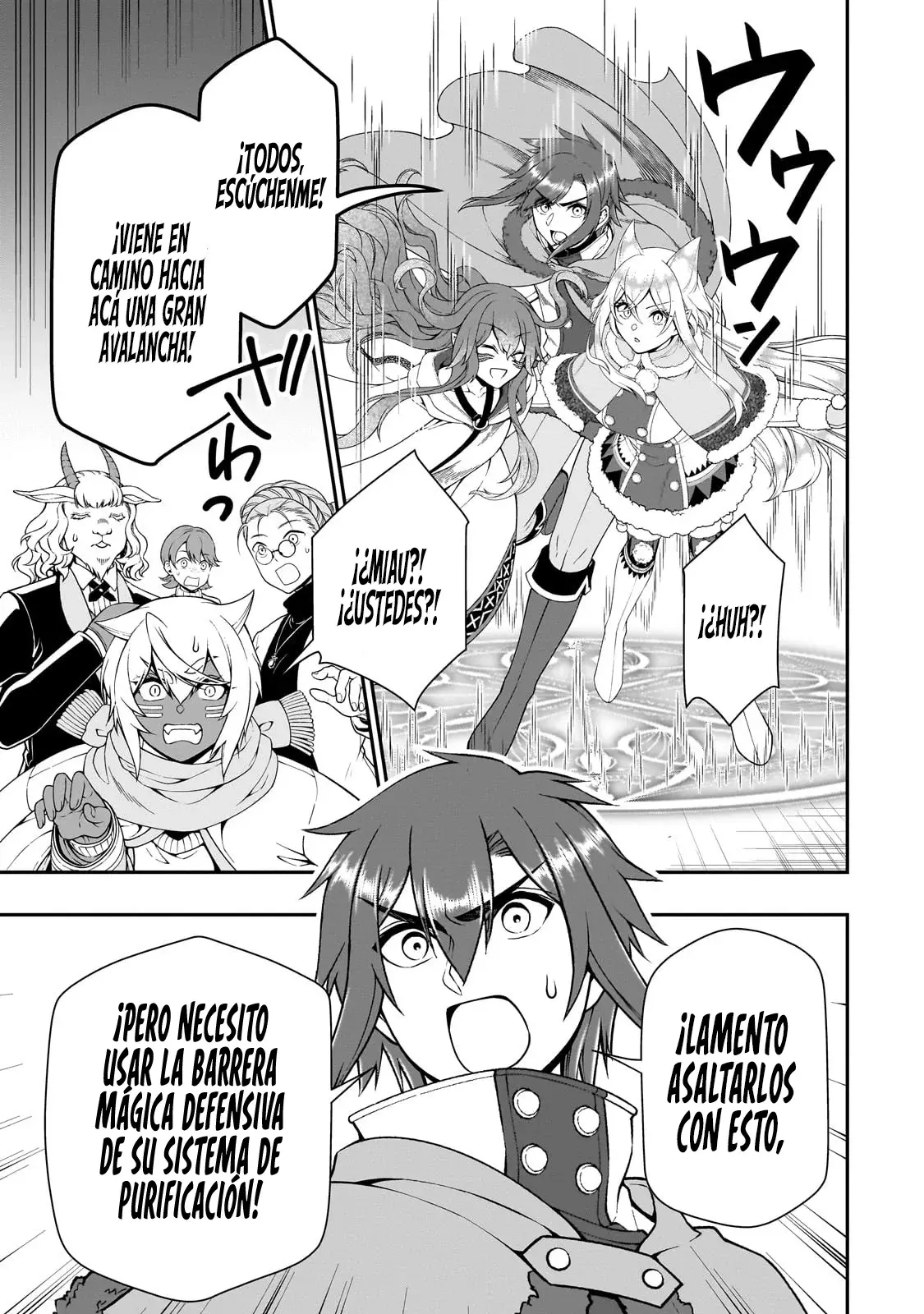 Lv2 kara Cheat datta Moto Yuusha Kouho no Mattari Isekai Life Capitulo 51: Avalancha. página 10