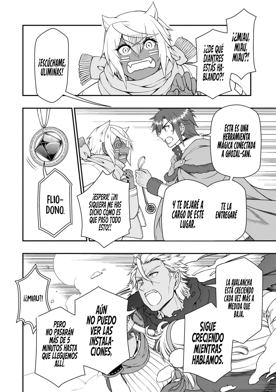 Lv2 kara Cheat datta Moto Yuusha Kouho no Mattari Isekai Life Capitulo 51: Avalancha. página 11