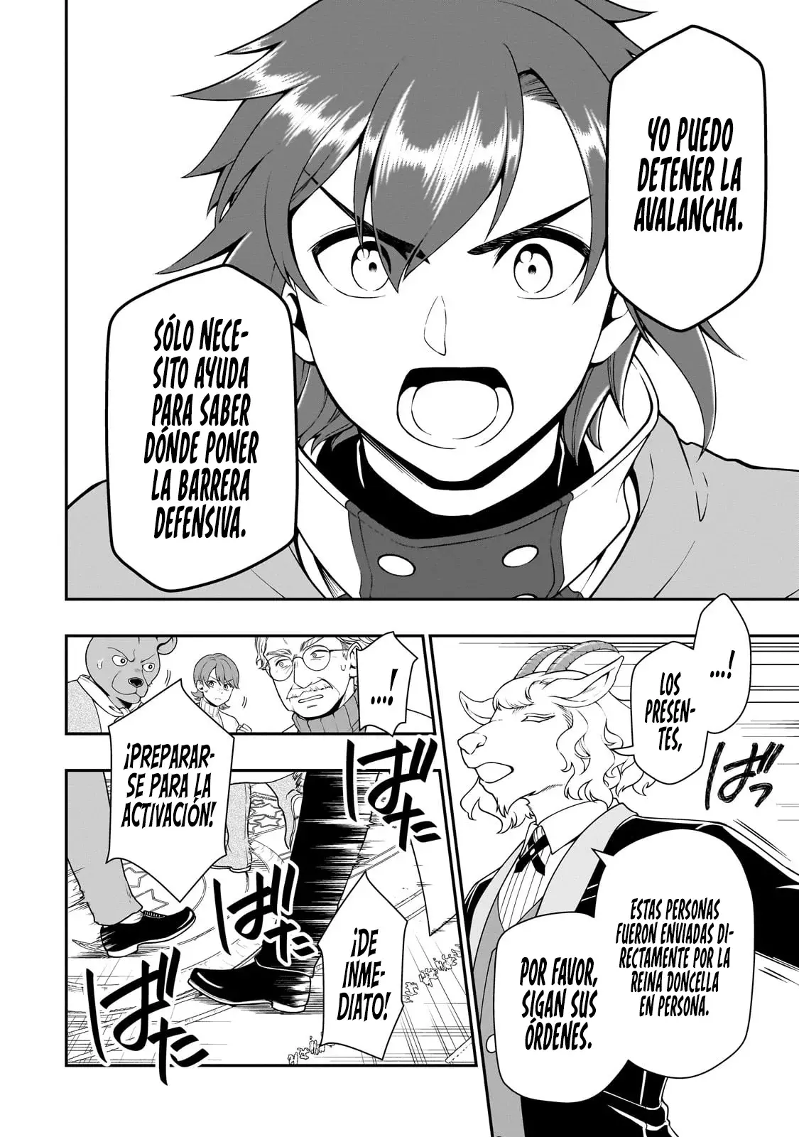 Lv2 kara Cheat datta Moto Yuusha Kouho no Mattari Isekai Life Capitulo 51: Avalancha. página 13