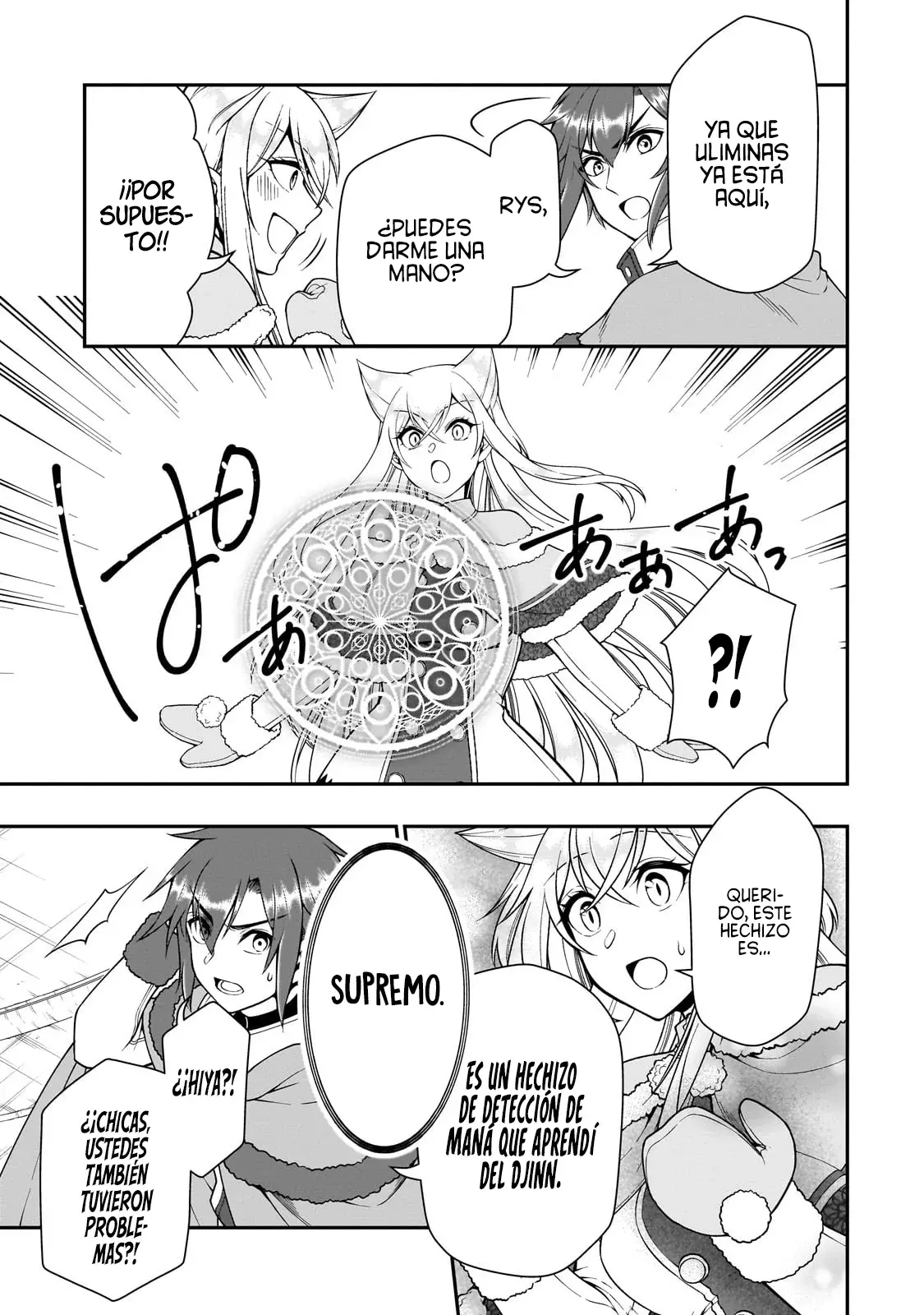Lv2 kara Cheat datta Moto Yuusha Kouho no Mattari Isekai Life Capitulo 51: Avalancha. página 14