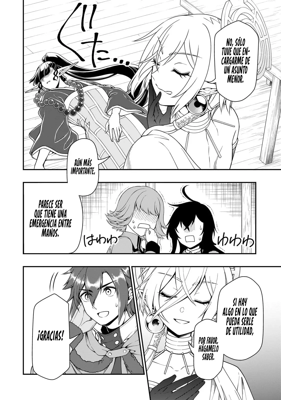 Lv2 kara Cheat datta Moto Yuusha Kouho no Mattari Isekai Life Capitulo 51: Avalancha. página 15