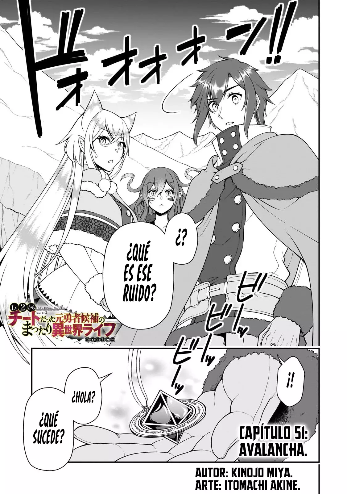 Lv2 kara Cheat datta Moto Yuusha Kouho no Mattari Isekai Life Capitulo 51: Avalancha. página 4