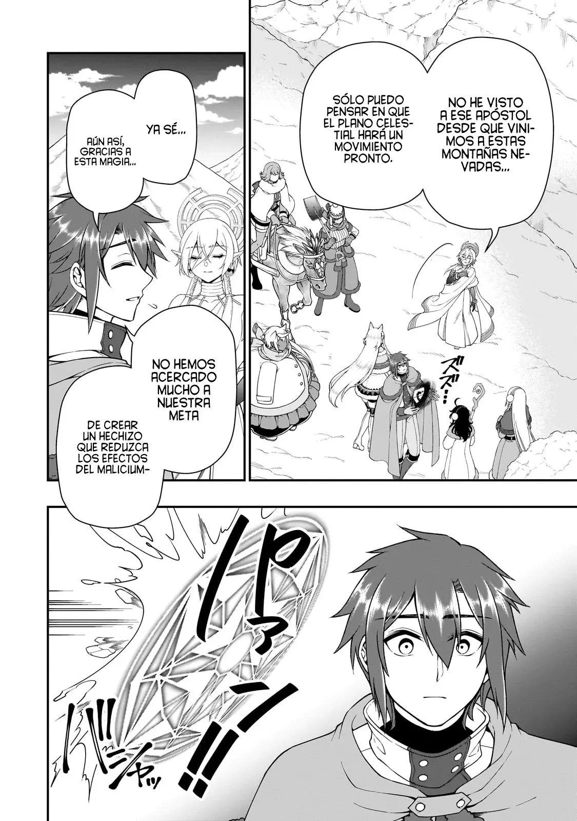 Lv2 kara Cheat datta Moto Yuusha Kouho no Mattari Isekai Life Capitulo 52: Un Corazón Encomendado. página 26
