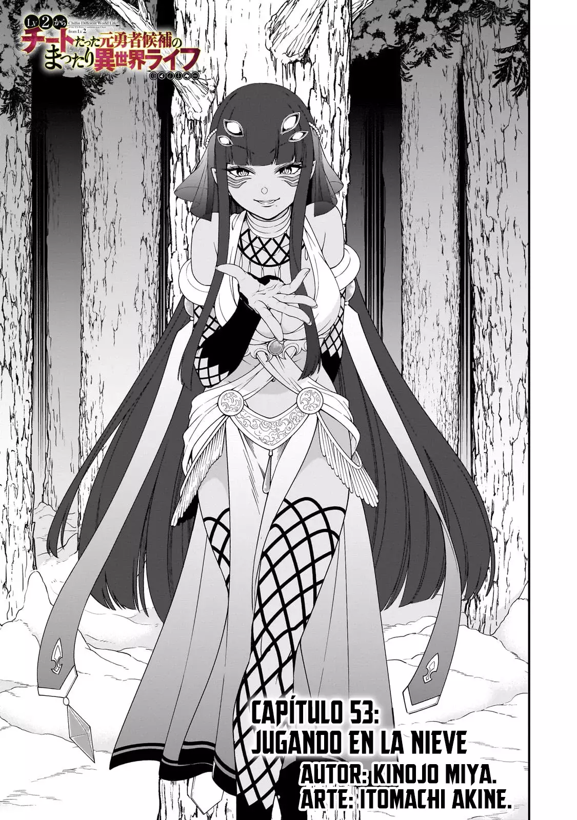 Lv2 kara Cheat datta Moto Yuusha Kouho no Mattari Isekai Life Capitulo 53: Jugando en la Nieve. página 4