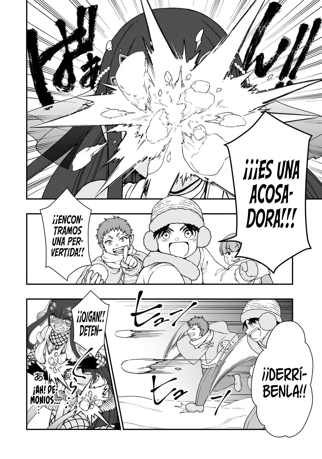 Lv2 kara Cheat datta Moto Yuusha Kouho no Mattari Isekai Life Capitulo 53: Jugando en la Nieve. página 5