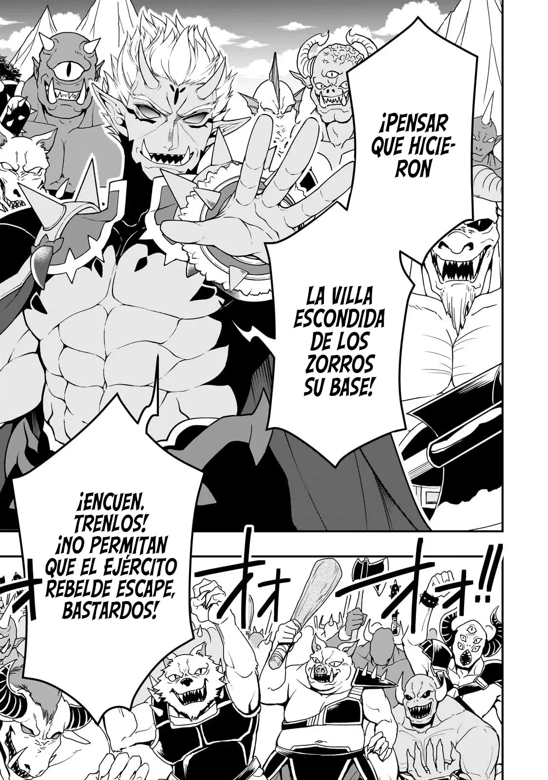 Lv2 kara Cheat datta Moto Yuusha Kouho no Mattari Isekai Life Capitulo 54: Los Nuevos Recién Llegados página 14