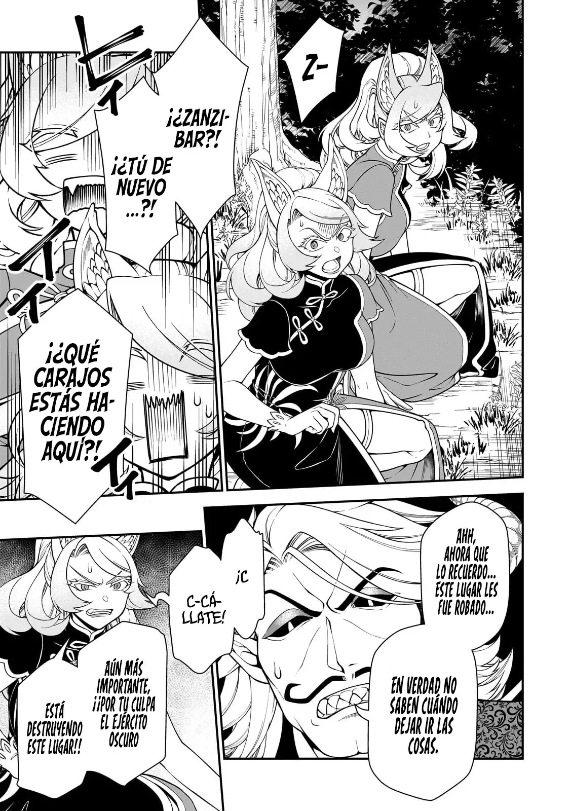 Lv2 kara Cheat datta Moto Yuusha Kouho no Mattari Isekai Life Capitulo 54: Los Nuevos Recién Llegados página 18